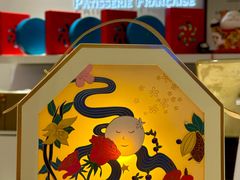 -PAUL LAFAYET 法式甜品(国金中心商场店)