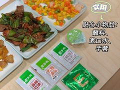 -老乡鸡(上海白玉兰广场店)