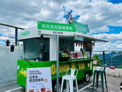 -玉渡山自然风景区