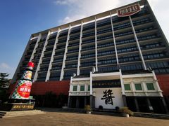 -厨邦酱油文化博览馆