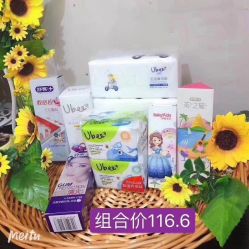 -乐友孕婴童(凯德晶品购物中心店)