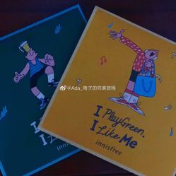 点击看大图 -悦诗风吟innisfree