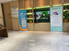 -手佳按摩·足疗·艾灸(博物院中山陵店)