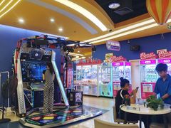 -爱玩嘉年华(龙湖曲江天街店)