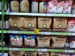 -家乐福(川沙店)