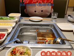 -海底捞火锅(上地华联店)