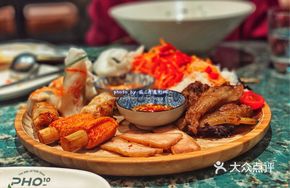 Vietnamese Appetizer Platter