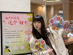 -武汉荟聚