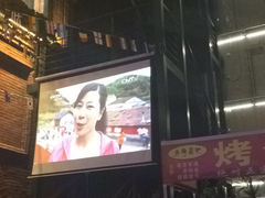 -苏荷酒吧SohoBar(花园路店)