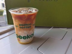 -peekoo coffee(尚嘉中心店)