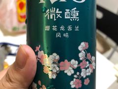-世纪联华(杭州新塘路店)