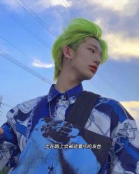 -藤野造型烫发染发