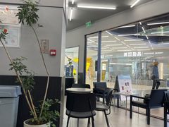 -M Stand(西安大悦城店)