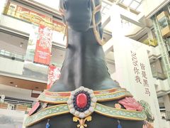 -北京世纪金源购物中心(远大路店)