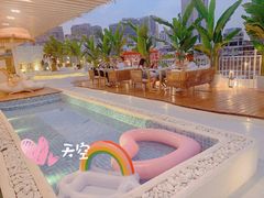 -天空花园餐吧·生日·团建(南山店)