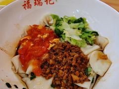 西红柿杂酱biangbiang面-福瑞记老孙头biangbiang面(新生路店)