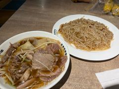 -直隶安家牛肉罩饼(七一路店)