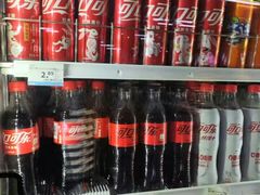 -人人乐购物广场(开发区店)