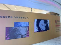 -武汉光谷K11