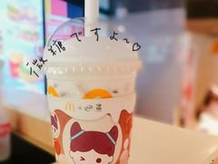 -麦当劳(新达汇三林店)