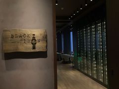 -广州瑰丽酒店·Black Iron黑金燚