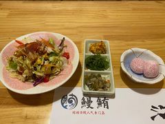 -鳗鲔·料理小馆