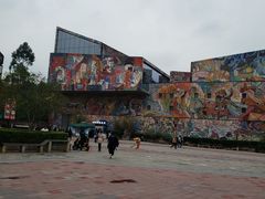 -四川美术学院美术馆