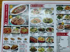 -韩师傅老大同刀削面(北苑路店)