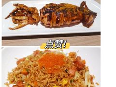 -周沫西餐(漫广场店)