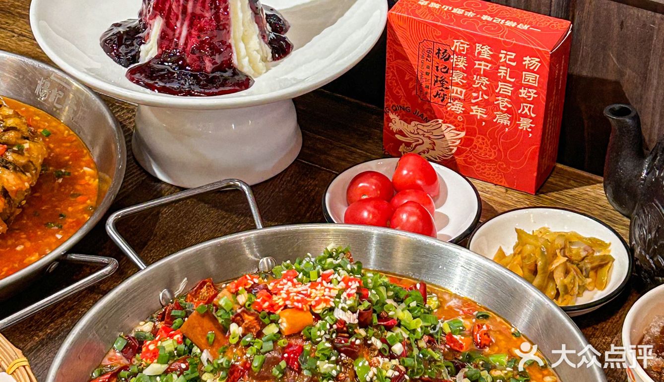 🌶️🔥🐔 来自重庆的川菜，终于来杭州！🍗👧💃