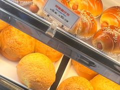 -敏华冰厅(平安金融中心店)