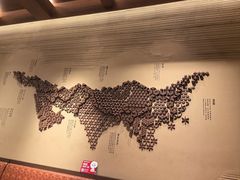 -眷茶臻选(锦艺城店)
