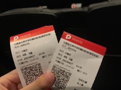 -保利国际影城(百花谷店)