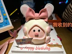 -橙呦·私人定制生日蛋糕