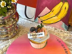 -ZOZO's昌左左精致甜品设计(新北店)