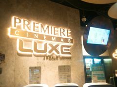 -百美汇影城(LUXE嘉里中心店)