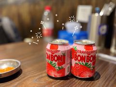 -青松大叔的店(东财店)