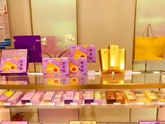 -GANSO元祖食品(未来路店)