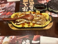 -弓二·烧鸟居酒屋(财富购物中心店)