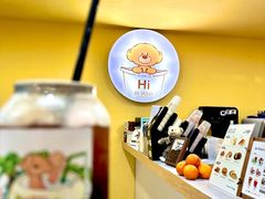 -YOLO COFFEE悠乐咖啡