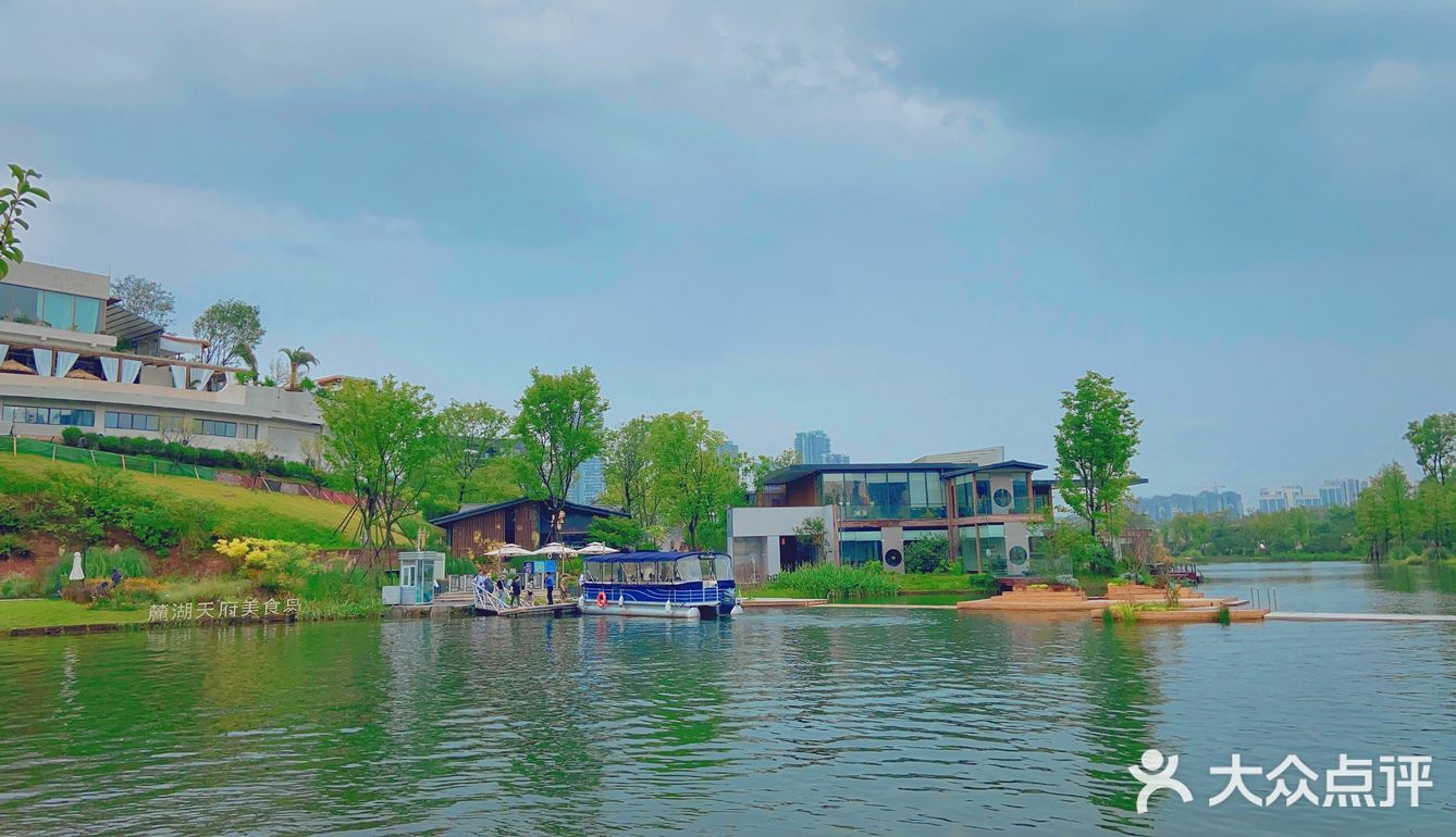 「成都」天府新区麓湖生态公园 | 麓客岛