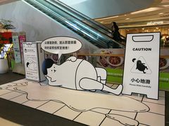 -深圳来福士广场