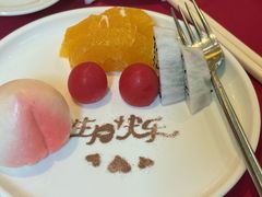 -利苑酒家(华熙国际店)