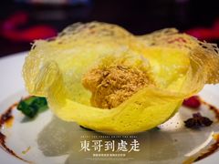 -丽思卡尔顿酒店-天泰轩中餐厅(大沽北路店)