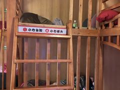 -汤连得温泉馆(宝山店)