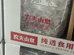 -山姆会员商店(邻瑞广场店)