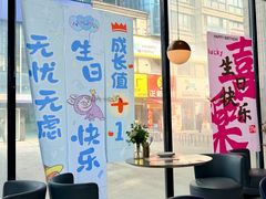 -必胜客(银盆路店)
