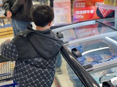 -盒马鲜生(宝地店)
