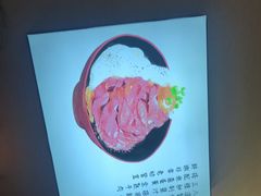 -YAMAKAWA(龙湖胥江天街店)