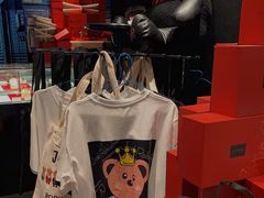 -Salon de The de Joel Robuchon(外滩18号店)